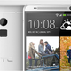 Imagen para el artículo titulado Es oficial: así es el HTC One Max de 5,9 pulgadas y lector de huellas